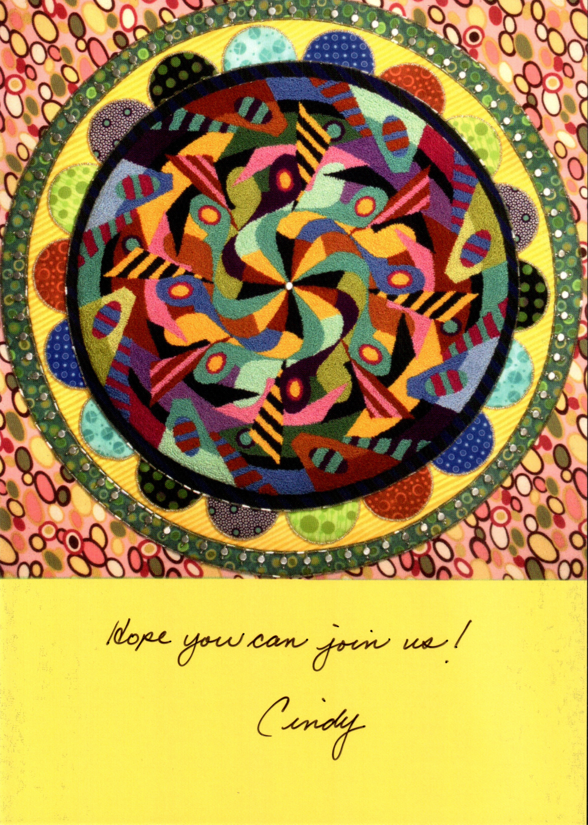 Cacophony20200213_0044